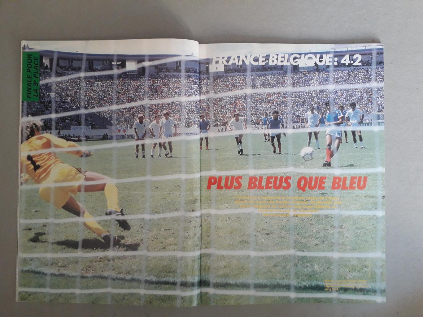 Mondial n.s. nr. 76 + A1 poster RFA,Italie,Maradona 1