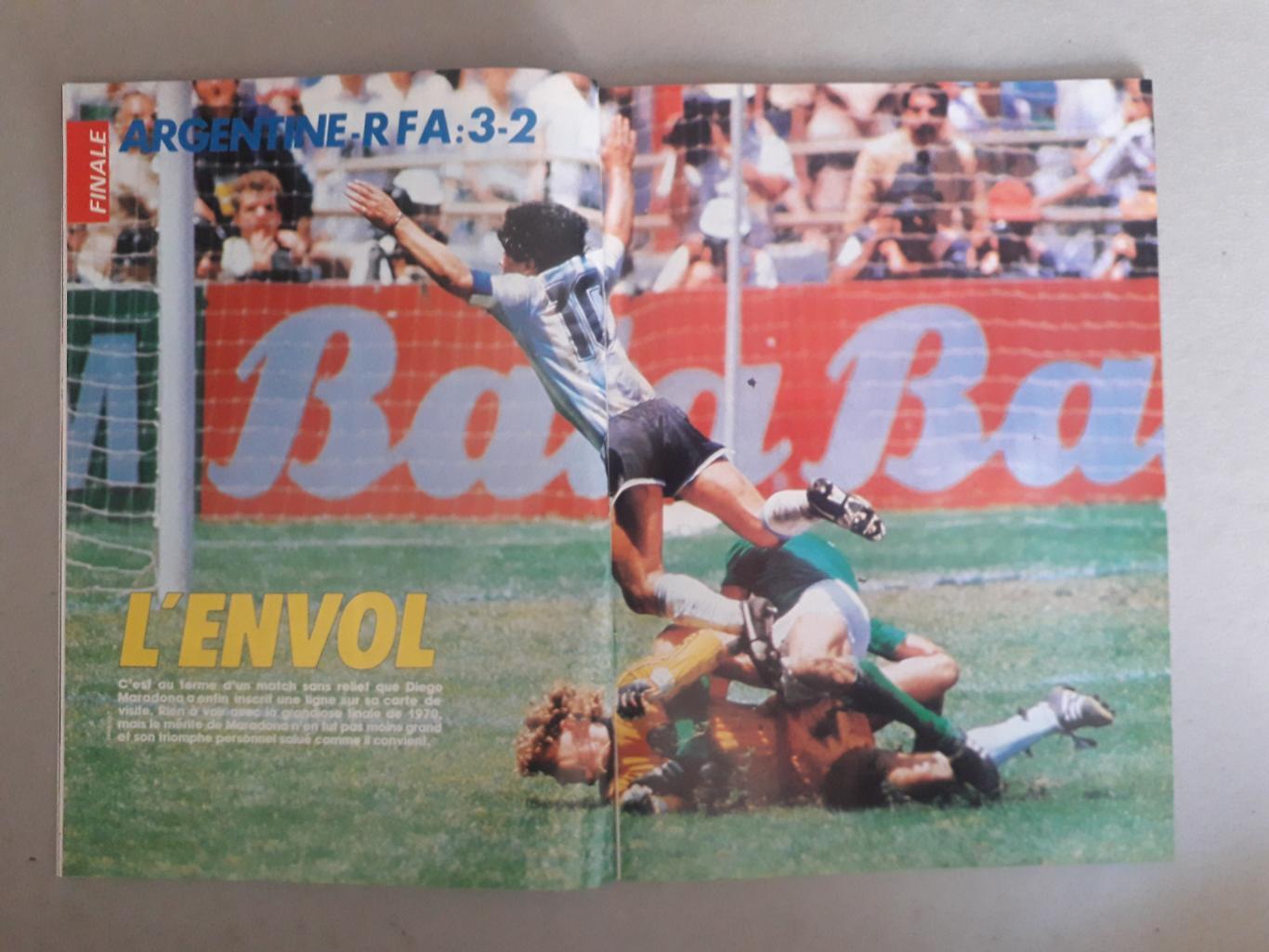 Mondial n.s. nr. 76 + A1 poster RFA,Italie,Maradona 2