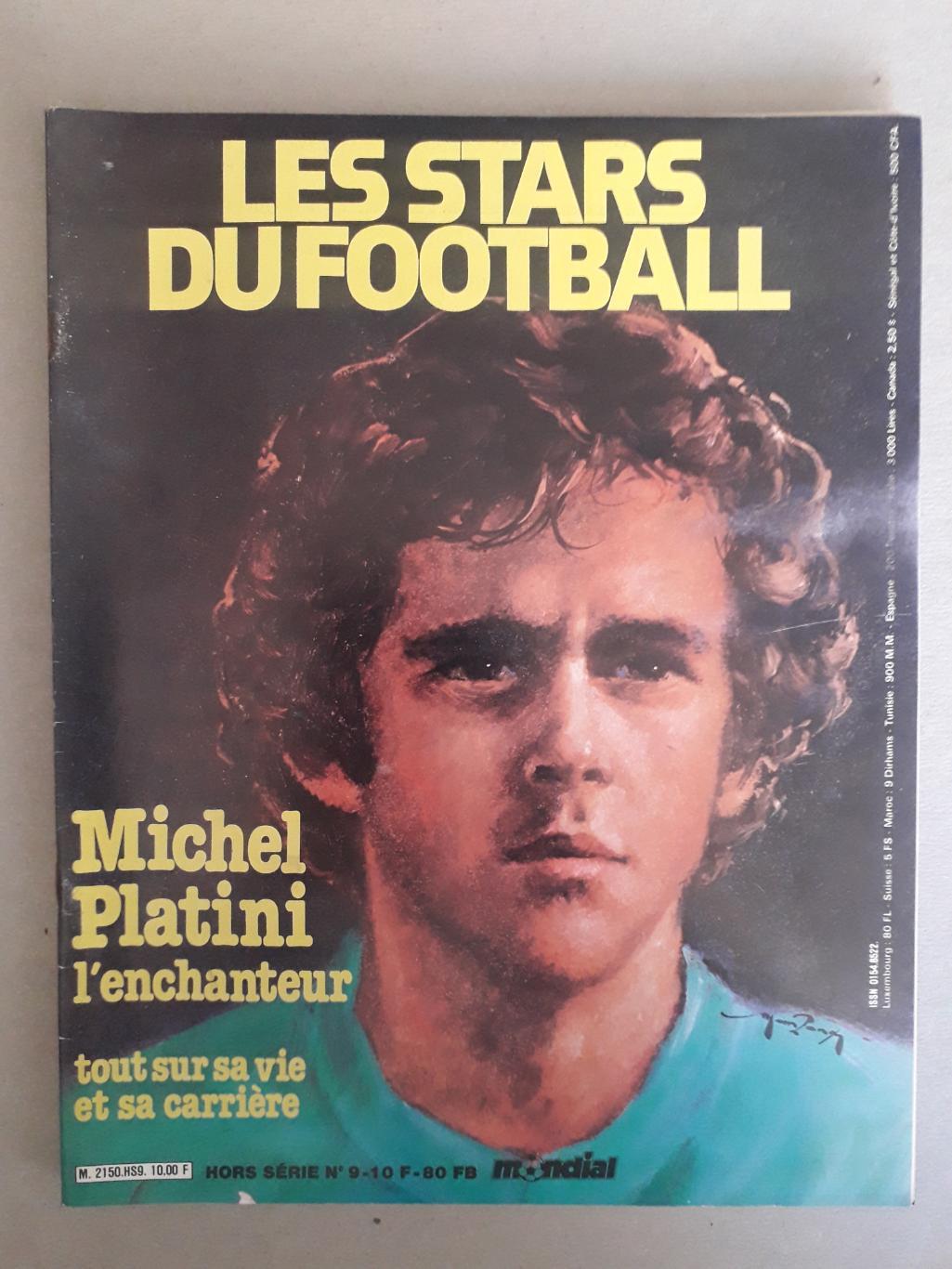 Mondial- les stars du football- Platini + A1 poster