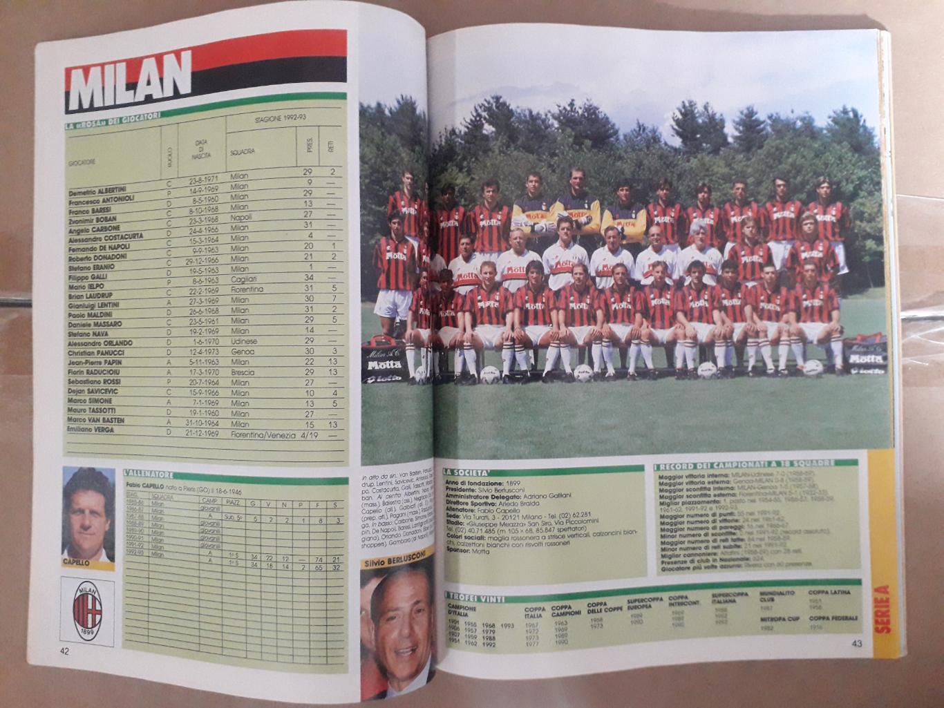 Guerin Sportivo- Calcio Italia 93-94 1