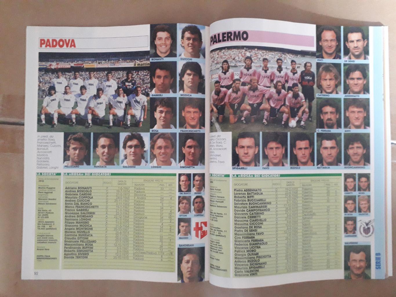 Guerin Sportivo- Calcio Italia 93-94 3
