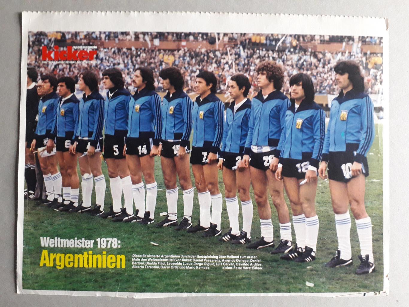 Плакат А4 из журнала Kicker- Argentina 1978