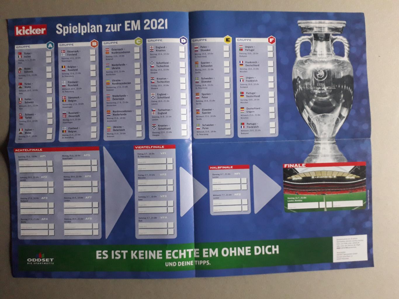 Плакат А2 из журнала Kicker- Deutschland 2021 1