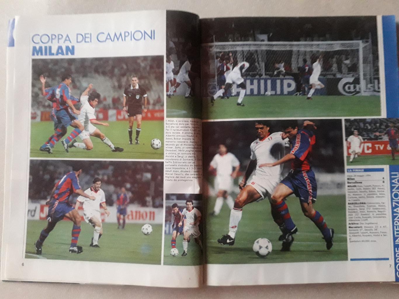 Guerin Sportivo ANNO 1993/94 2
