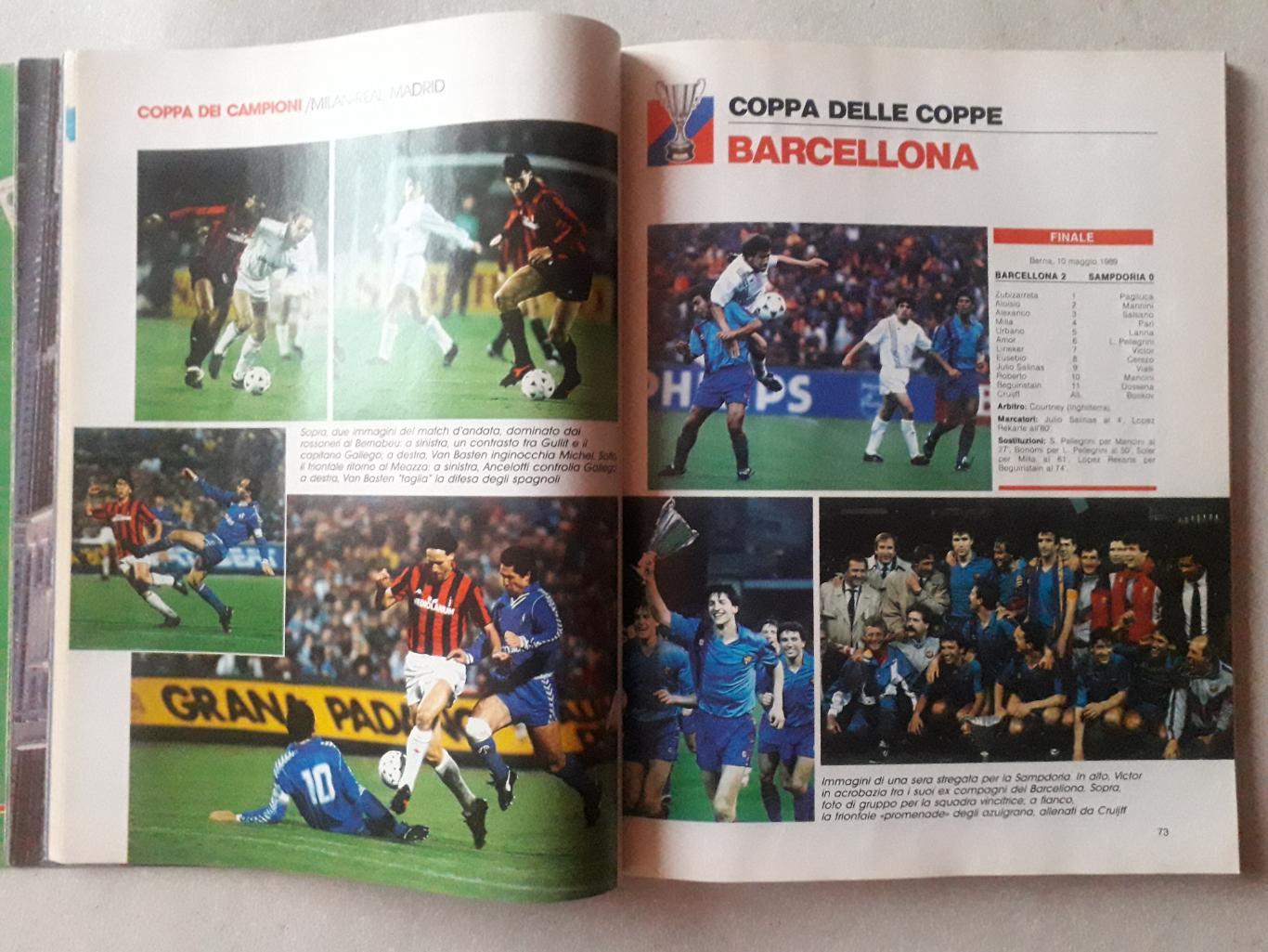 Guerin Sportivo ANNO 1988/89 2