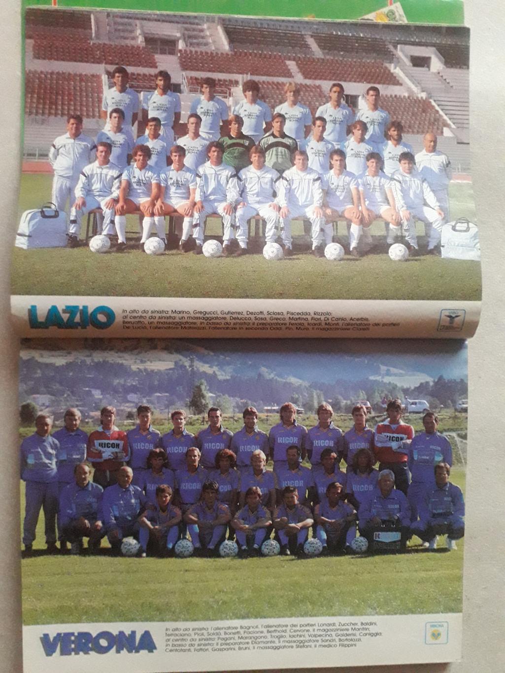 Guerin Sportivo ANNO 1988/89 4