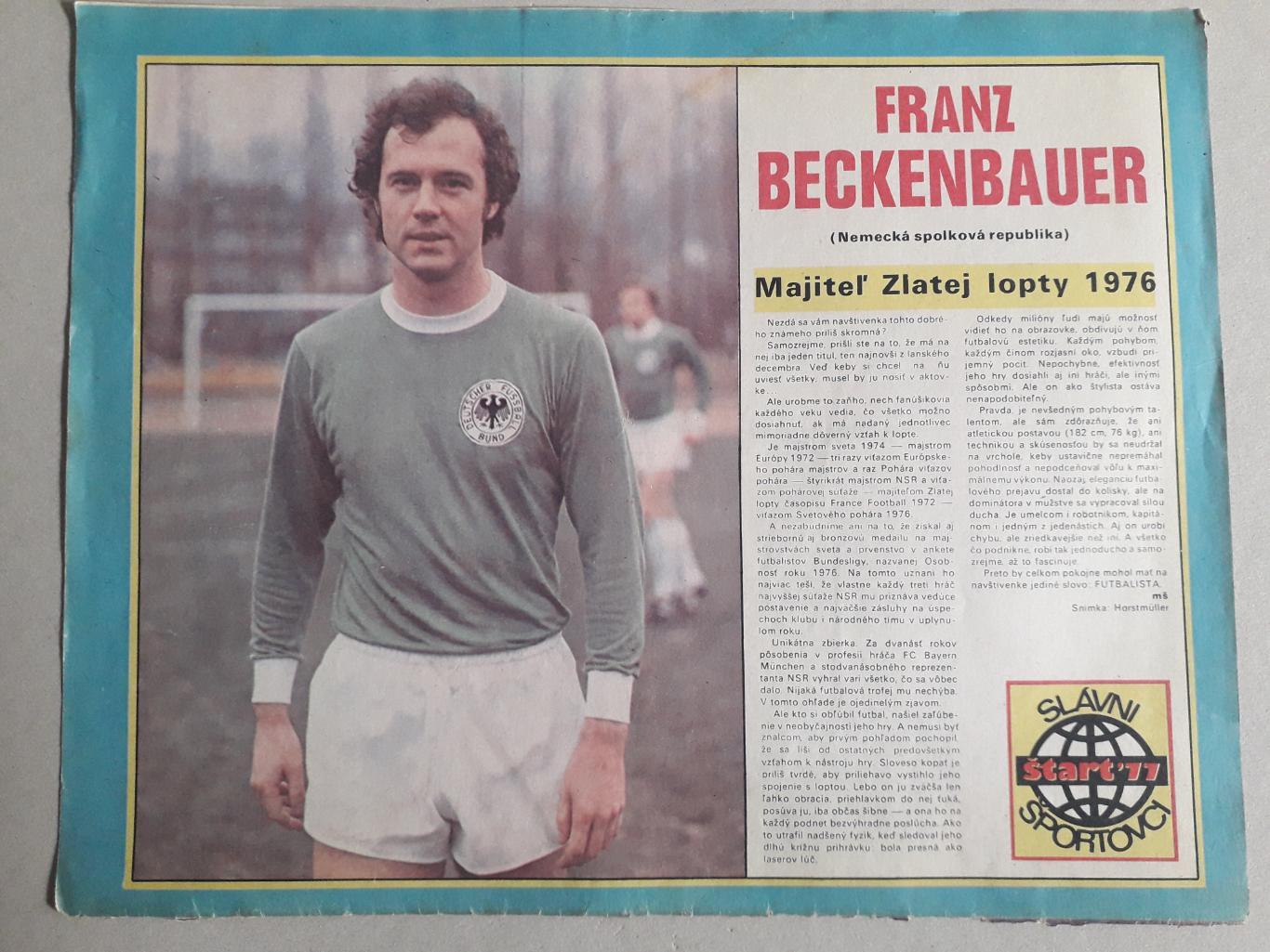 Плакат из журнала Start- Beckenbauer