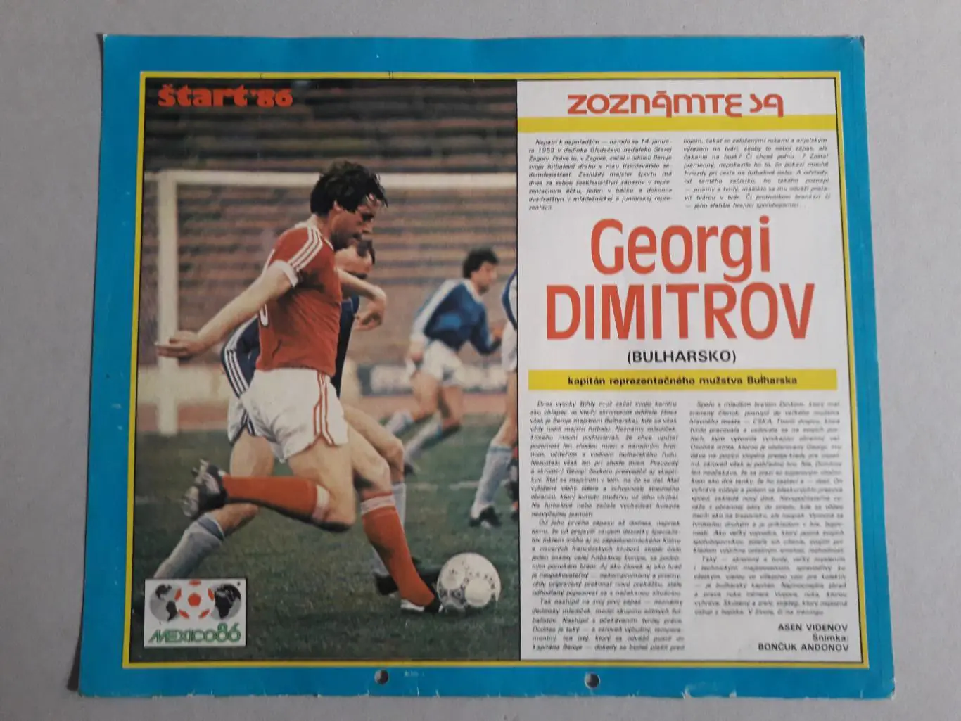 Плакат из журнала Start- Dimitrov