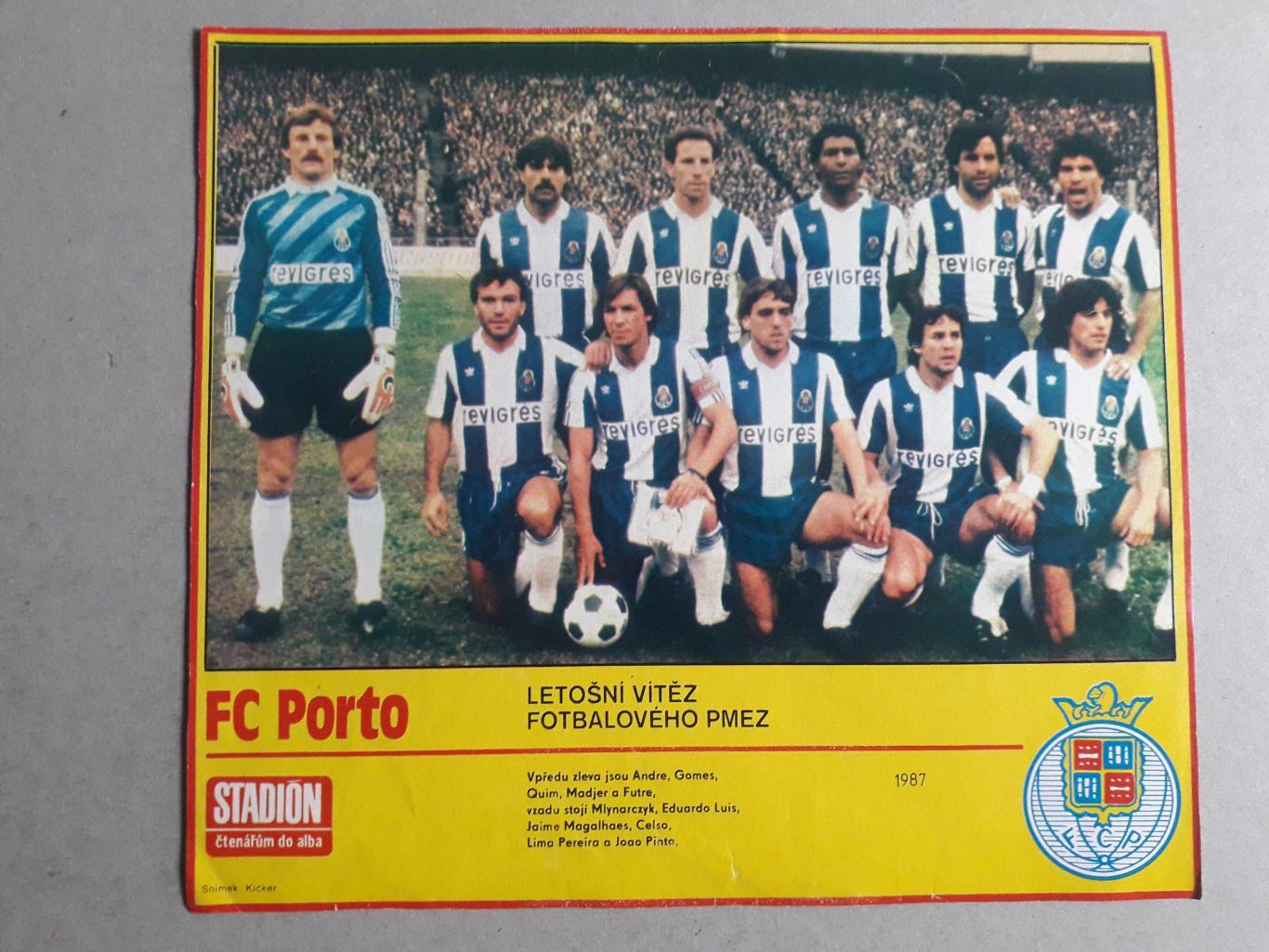 Плакат из журнала Stadion- Porto