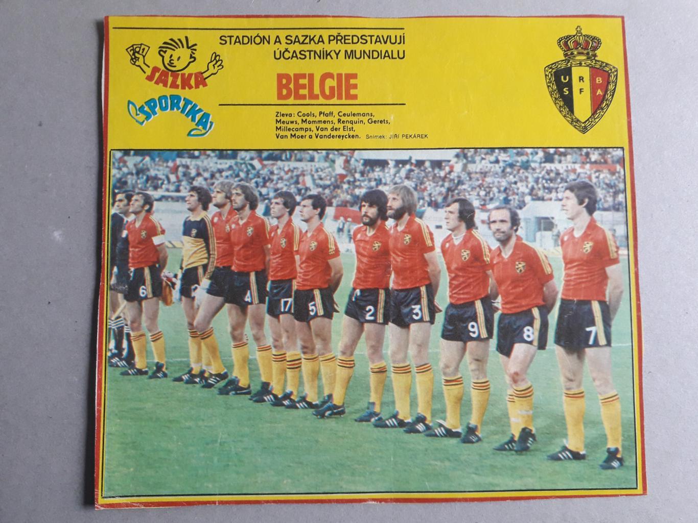 Плакат из журнала Stadion- Belgium 3