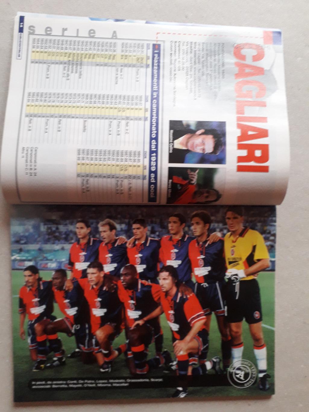 Guerin Sportivo- Calcio Italia 1999-00 1