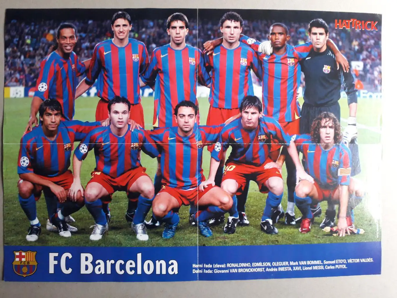 Плакат А2- Barcelona, Henry