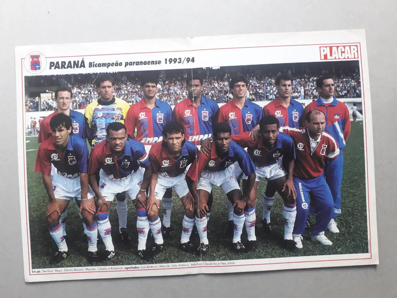 Двусторонний плакат А3: Parana, Juventude