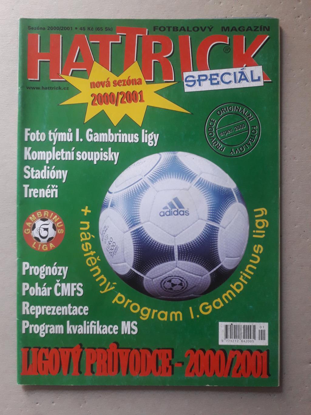 Hattrick special 2000-01