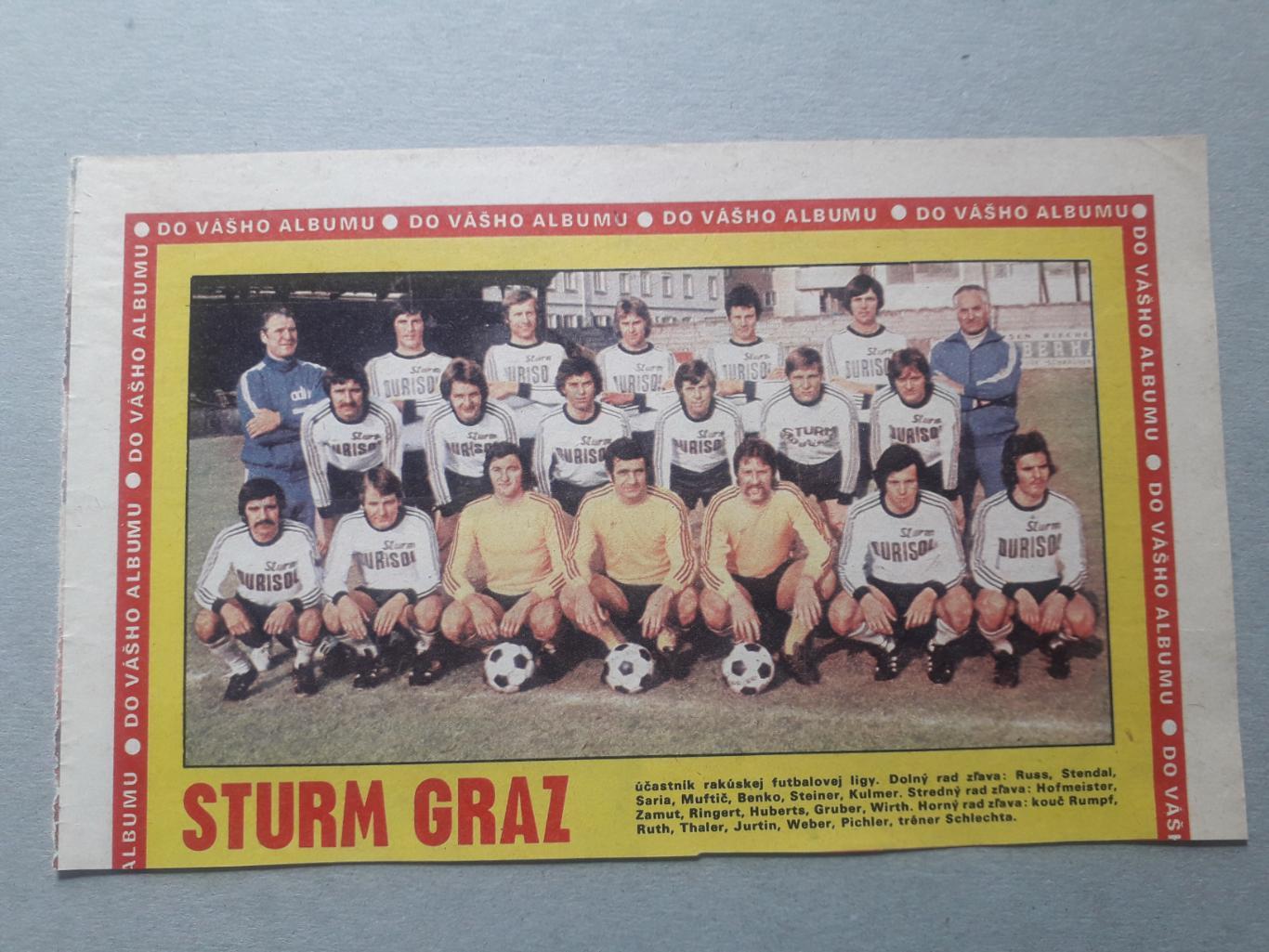 Плакат A5- Sturm Graz