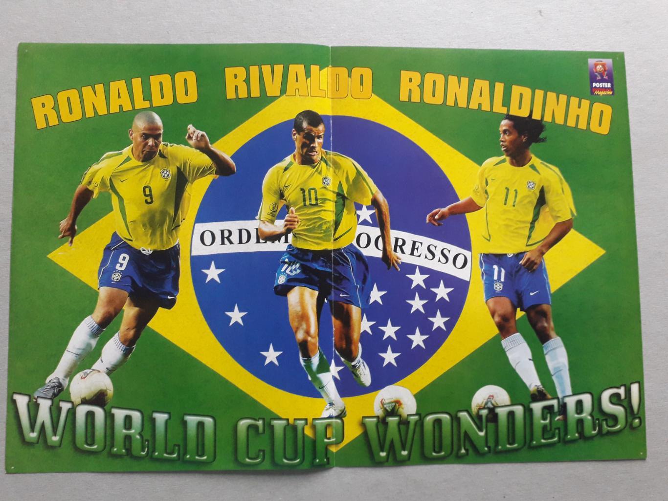 Плакат A3- World Cup Wonders