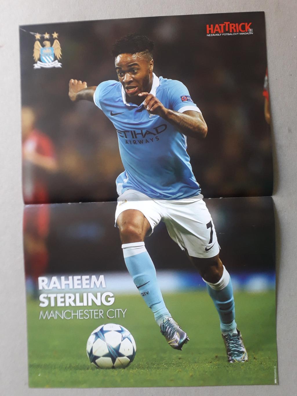 Плакат A3- Sterling, Sivok