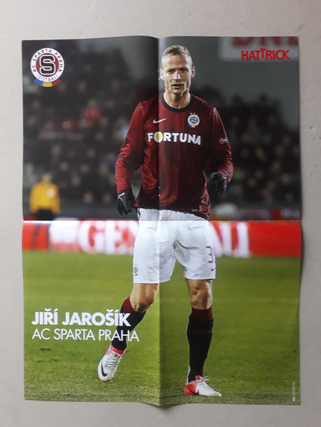 Плакат A2- Messi, Jarosik 1