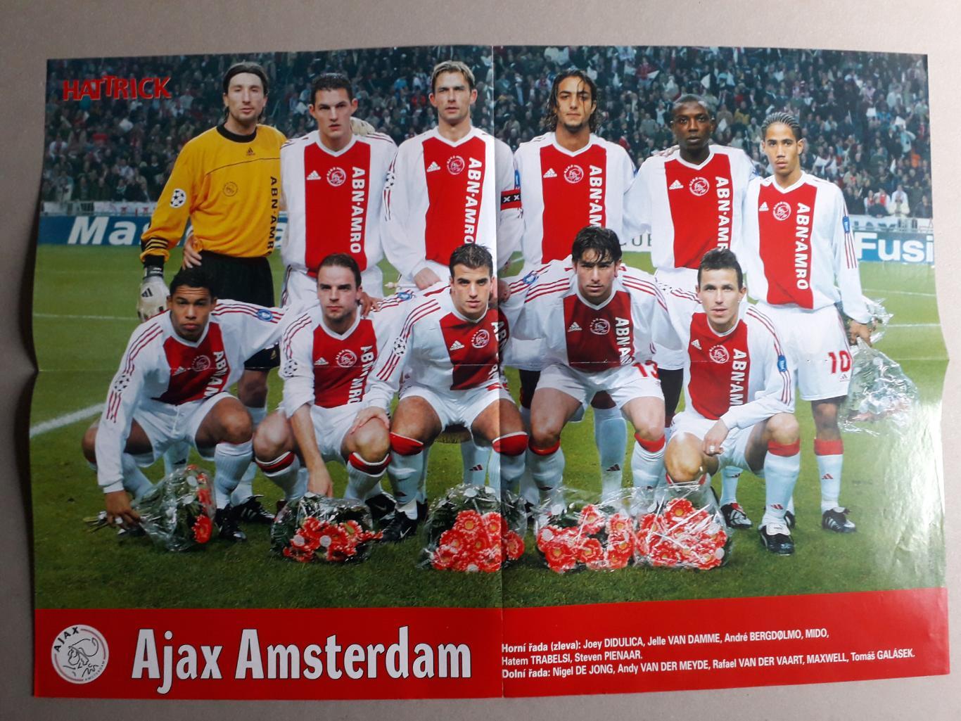 Плакат А2- Ajax, Vachousek
