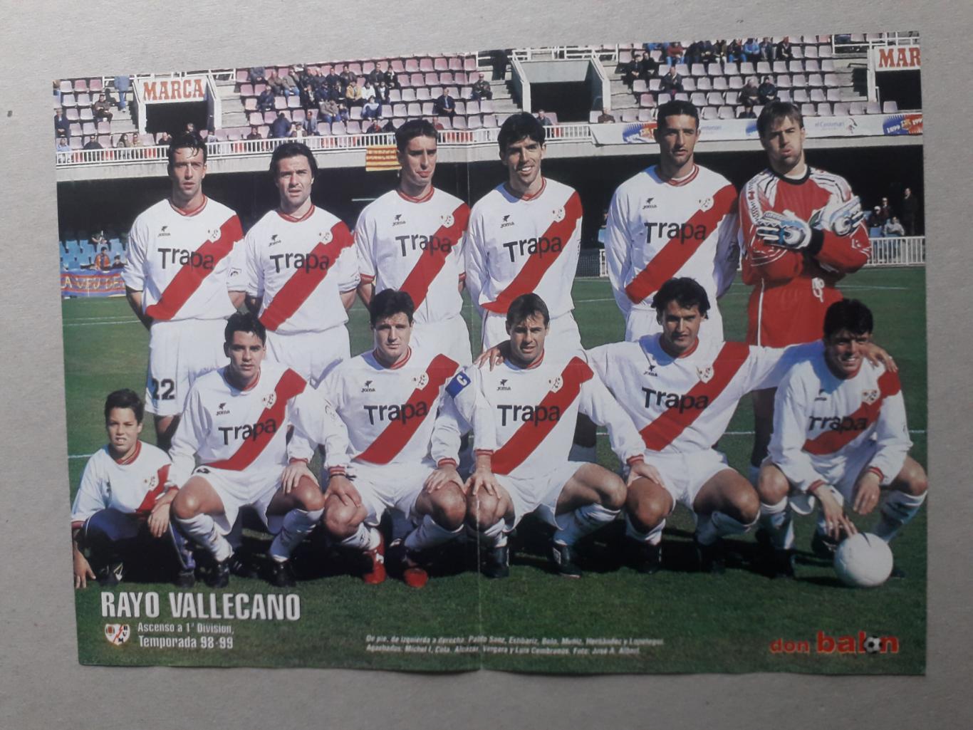 Плакат A3- Rayo Vallecano