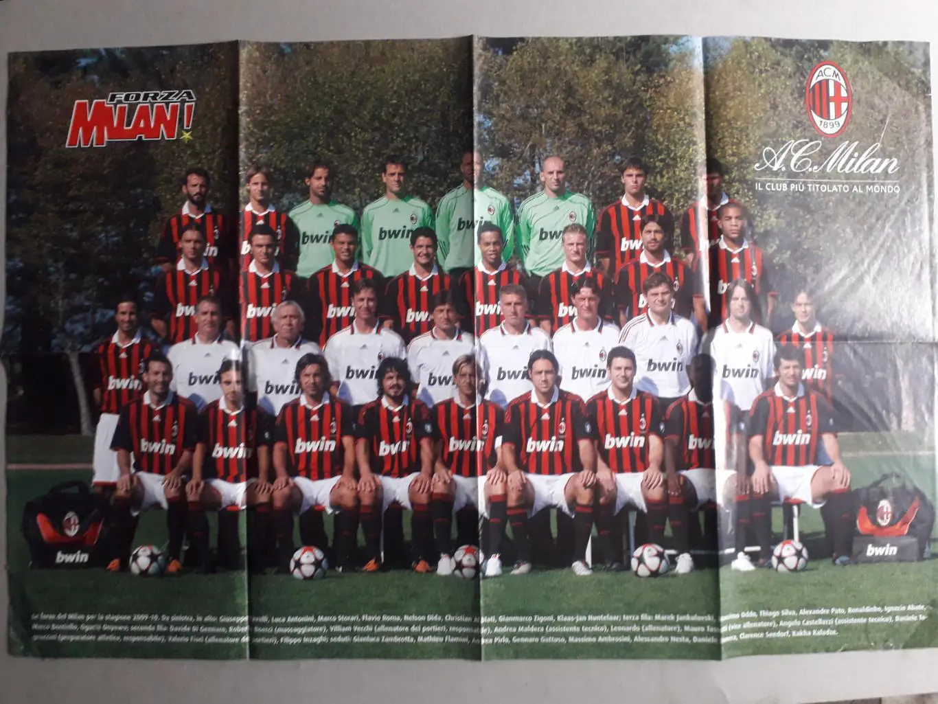 Плакат A1-Milano