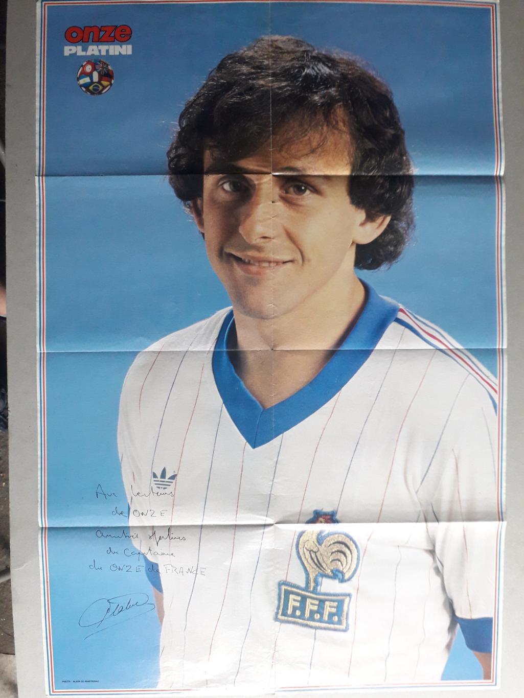 Плакат A1-Francie, Platini 1