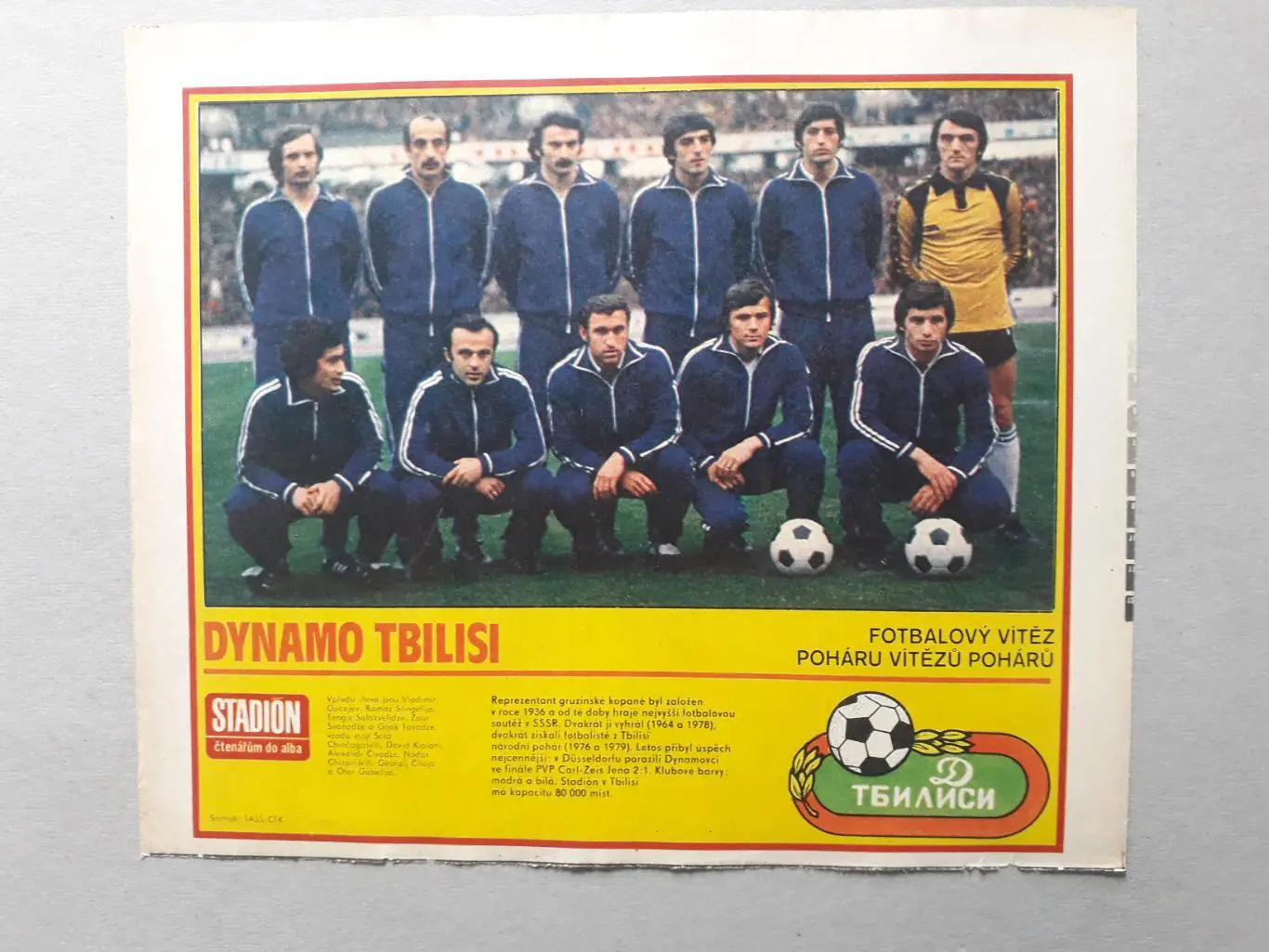 Плакат из журнала Stadion- Tbilisi