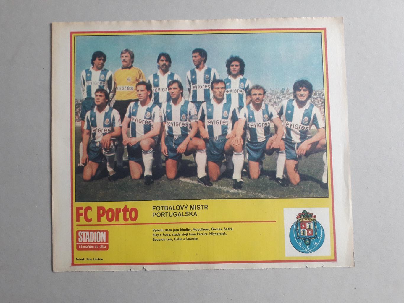 Плакат из журнала Stadion- Porto