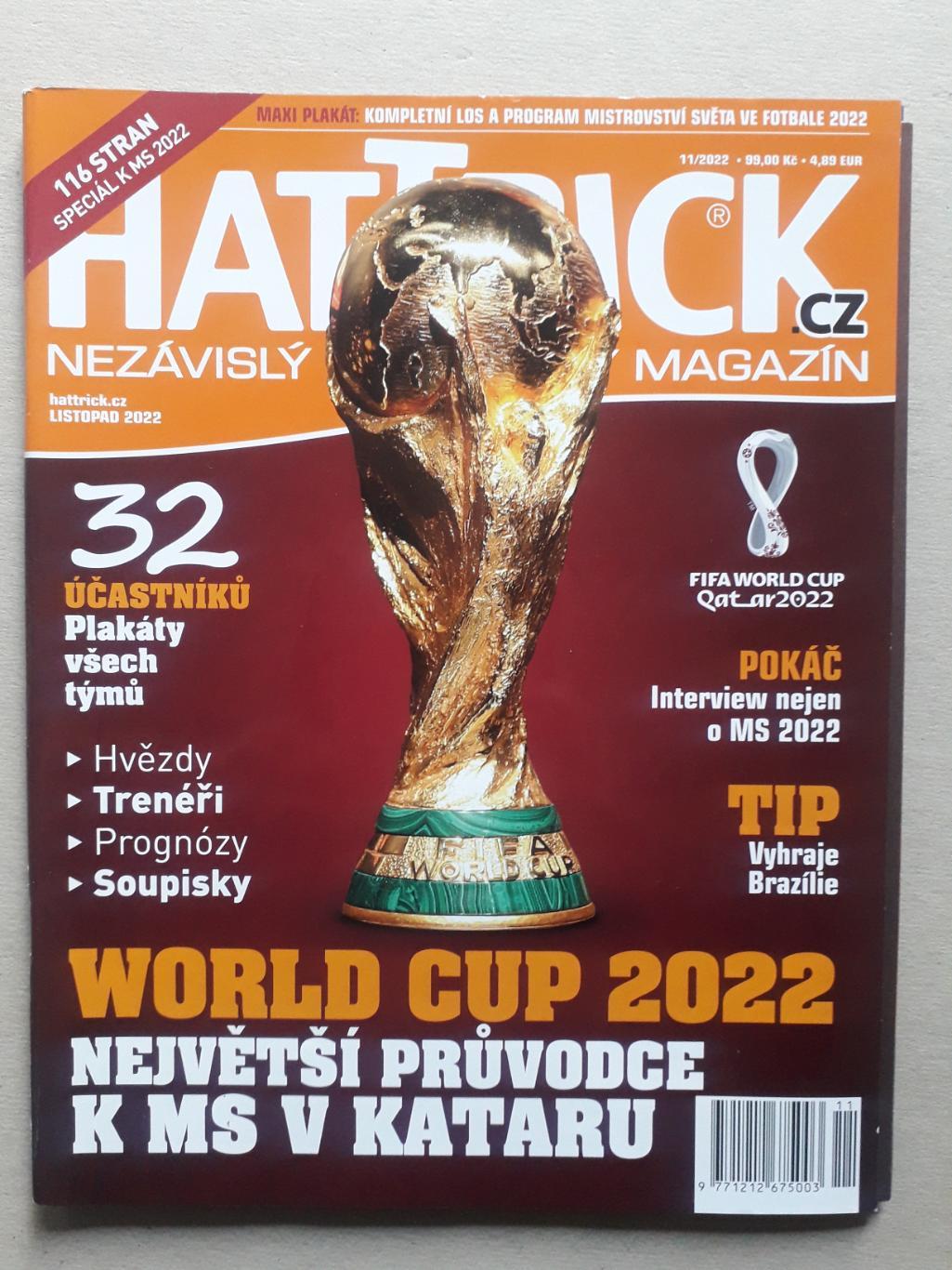 Hattrick WC 2022- Зарезервировано для Аsidoqpc 849