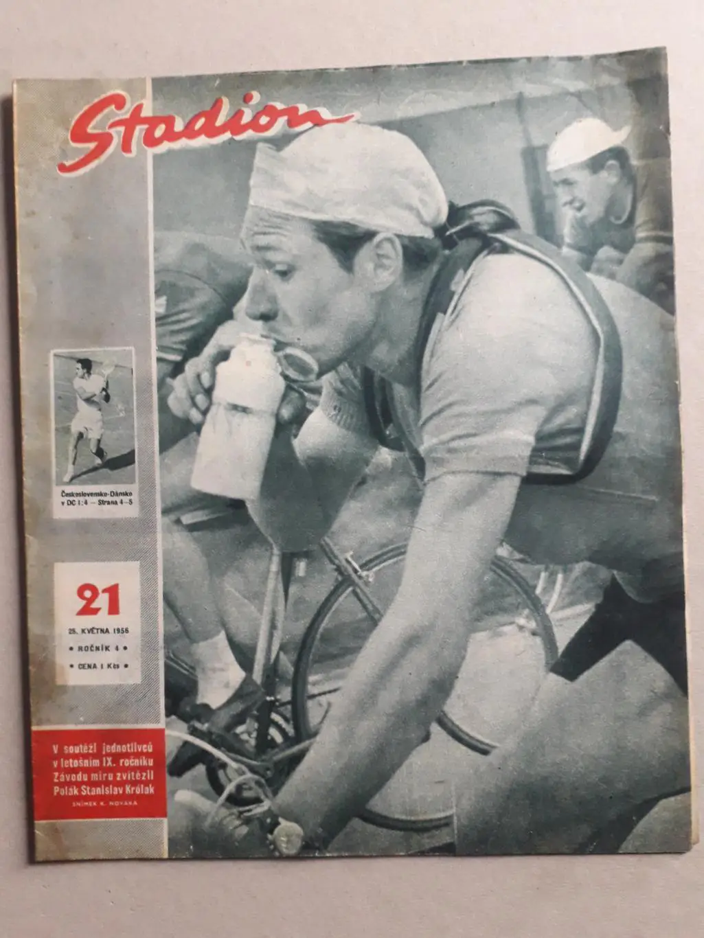 Журнал «Стадион» 1956 г., номер 21