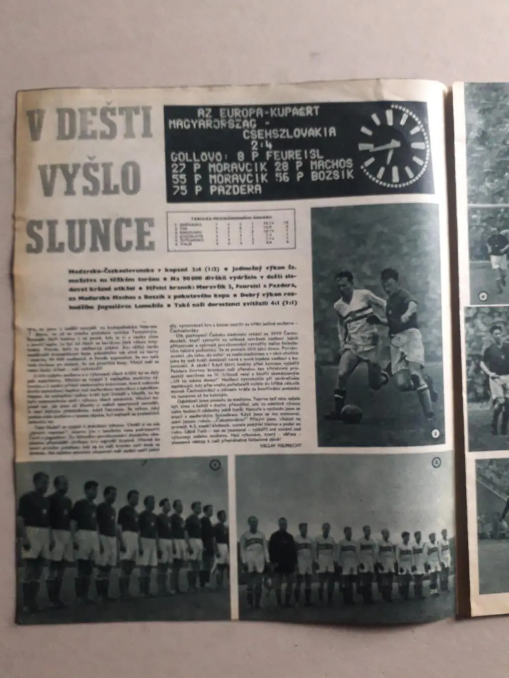 Журнал «Стадион» 1956 г., номер 21 1