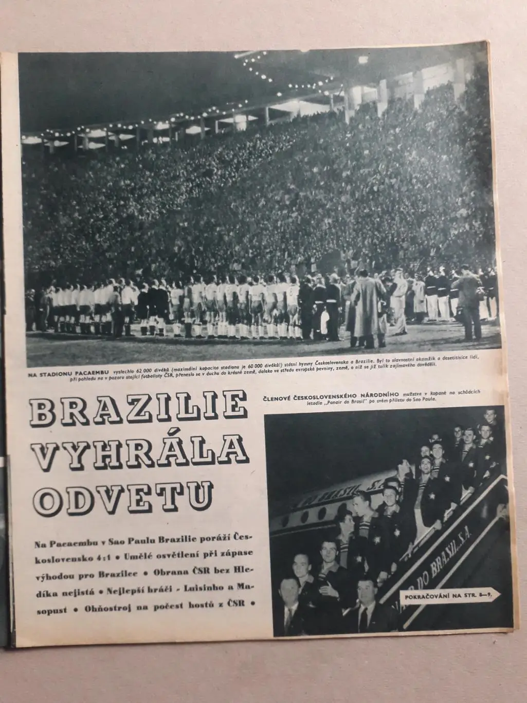 Журнал «Стадион» 1956 г., номер 34 1