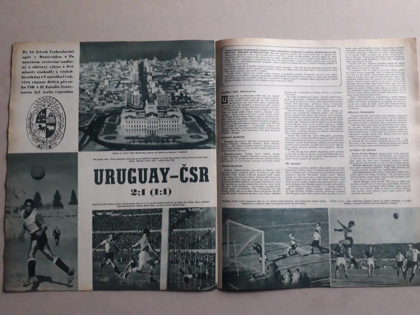 Журнал «Стадион» 1956 г., номер 34 2