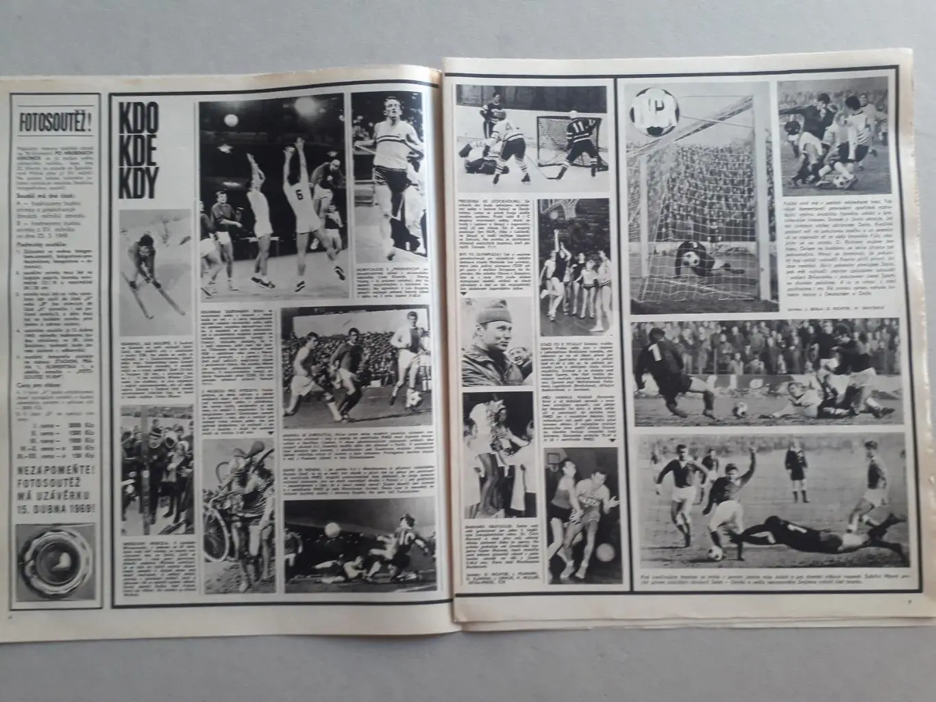 Журнал «Стадион» 1969 г., номер 11 2