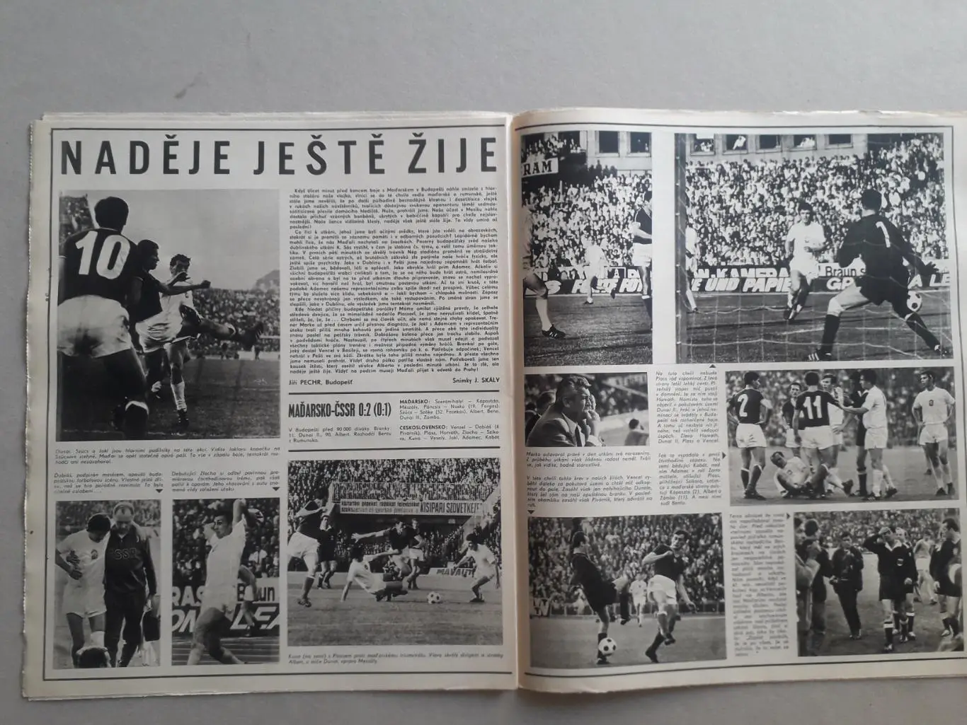 Журнал «Стадион» 1969 г., номер 22 1