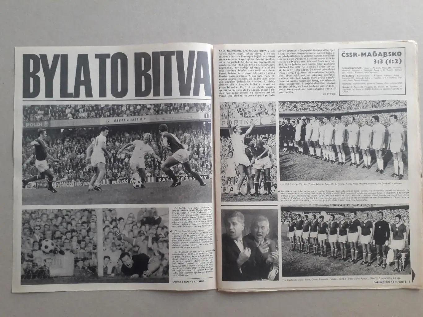 Журнал «Стадион» 1969 г., номер 38 1