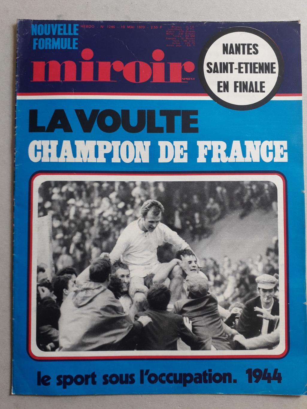 Miroir Sprint n°1246- 19.5.1970