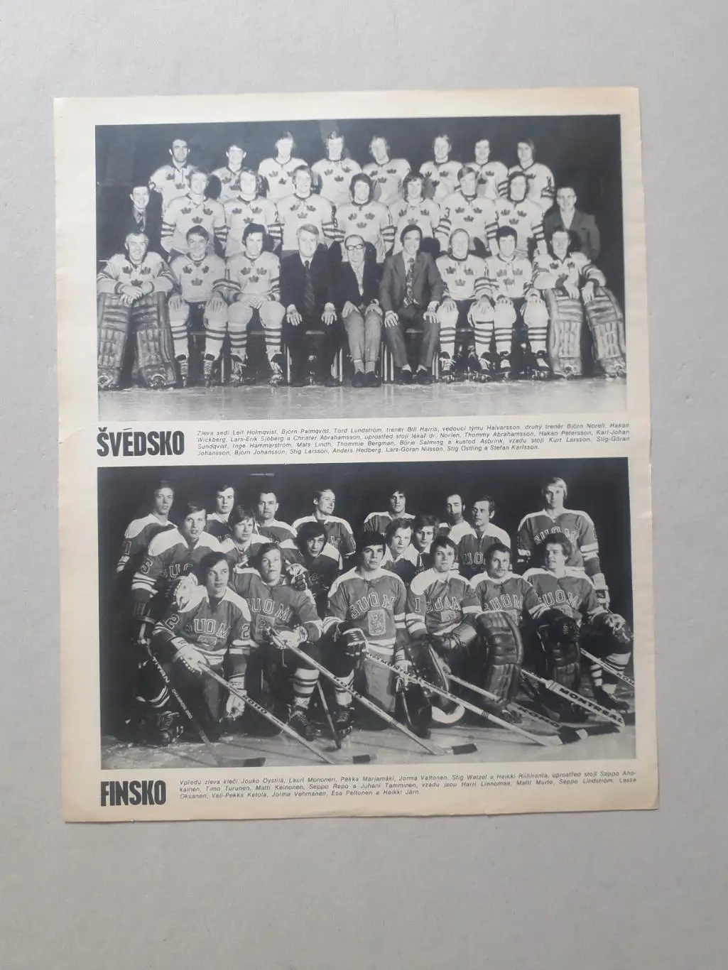 Плакат из журнала Stadion- 2 1