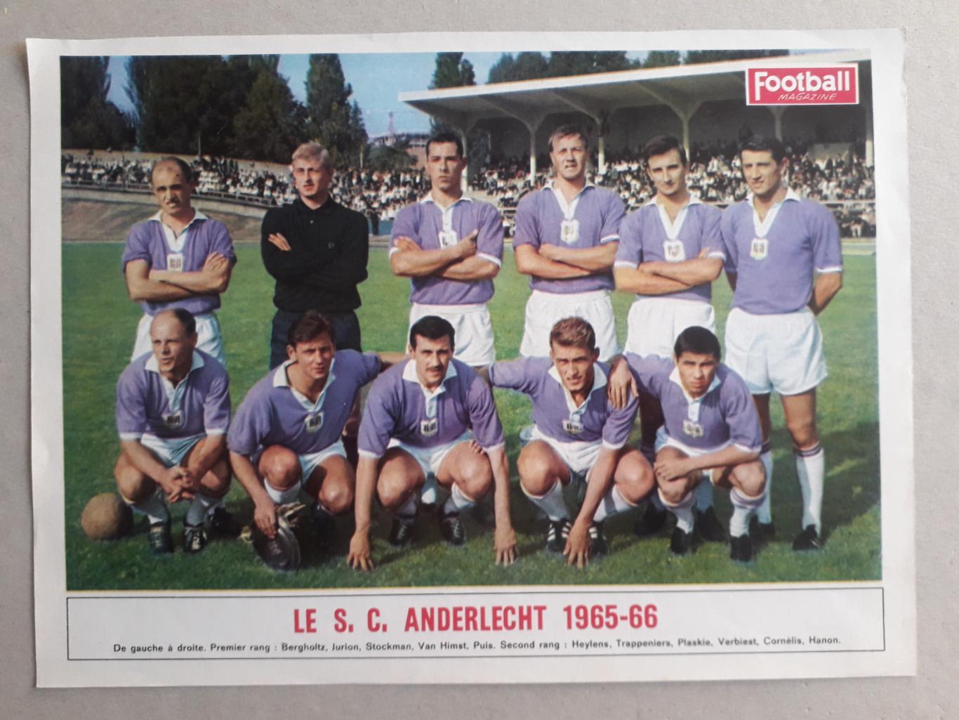 плакат формата А4 - Anderlecht 2