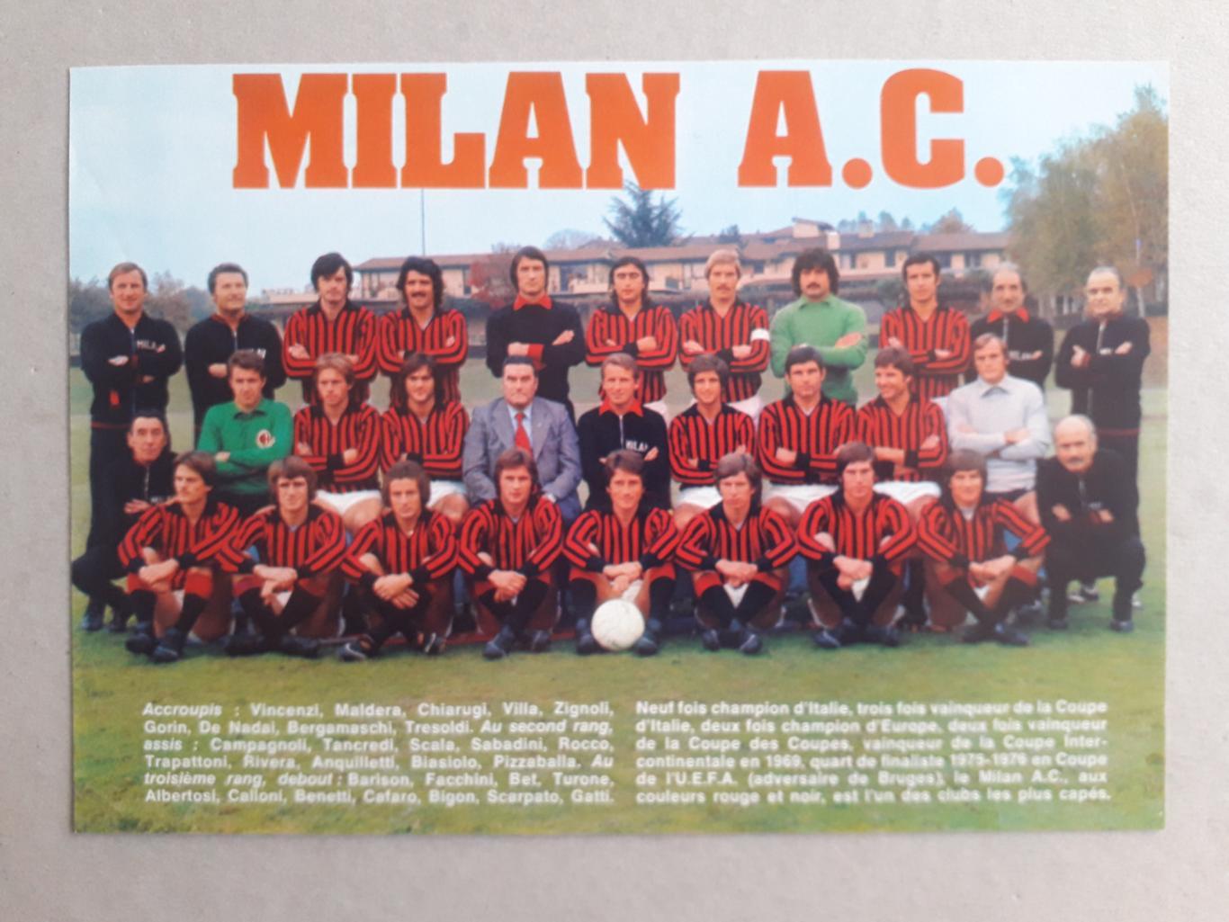 плакат формата А4 - AC Milan