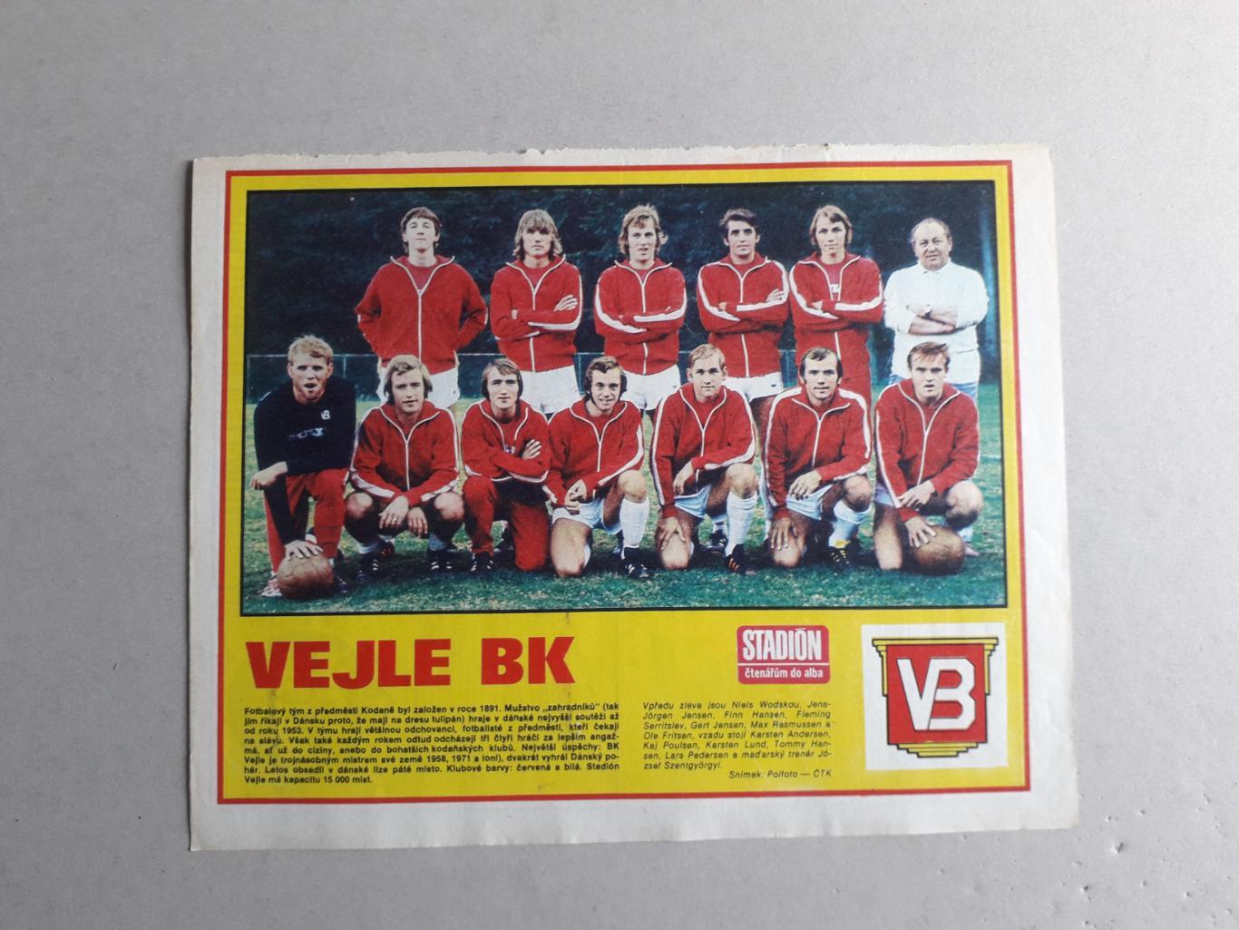 Плакат из журнала Stadion- Vejle BK