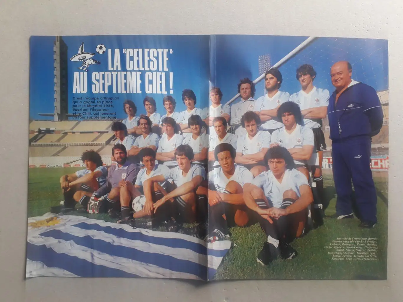 Постер A3- Uruguay