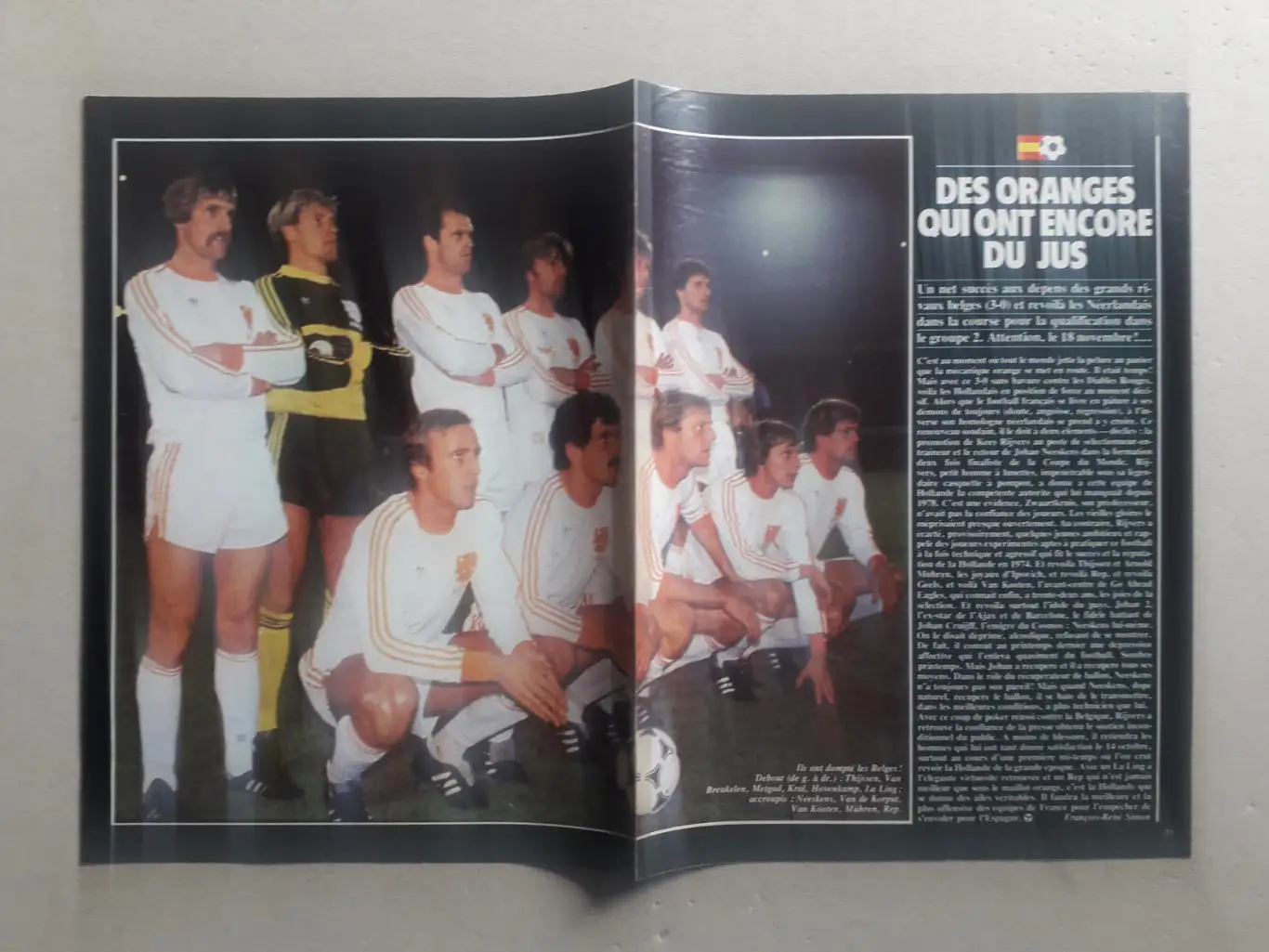 Постер A3- Netherlands