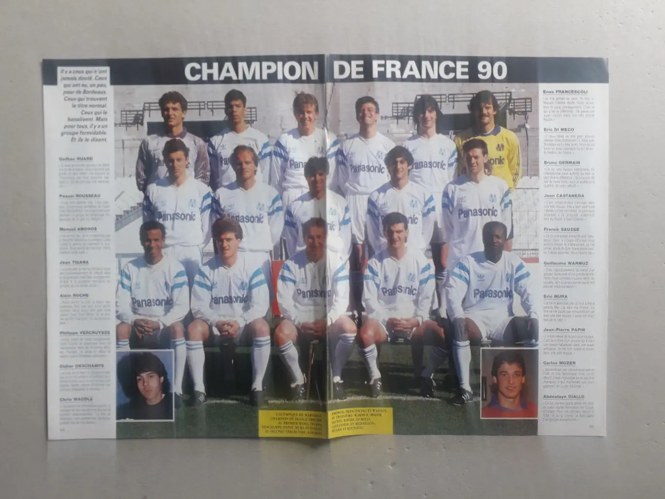 Постер A3- Marseille