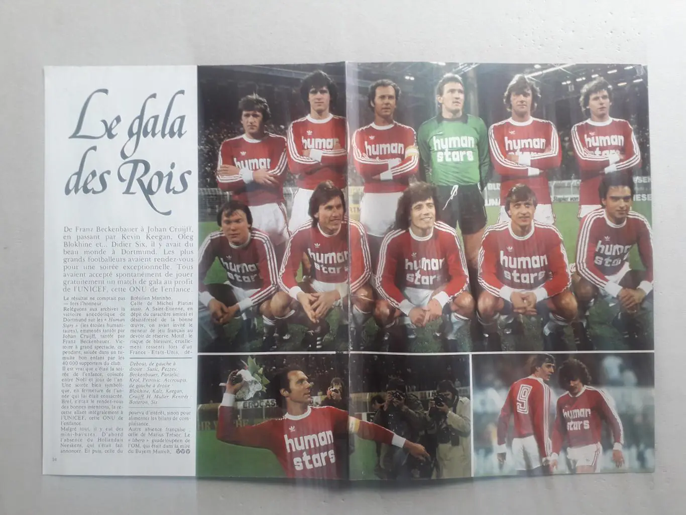 Постер A3- UNICEF Team