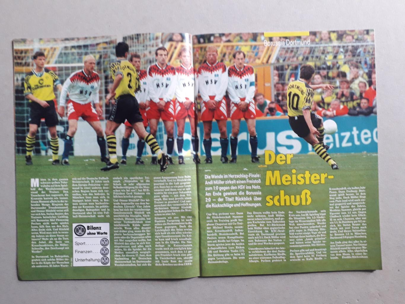 Kicker Fussball magazin 2/1995 2