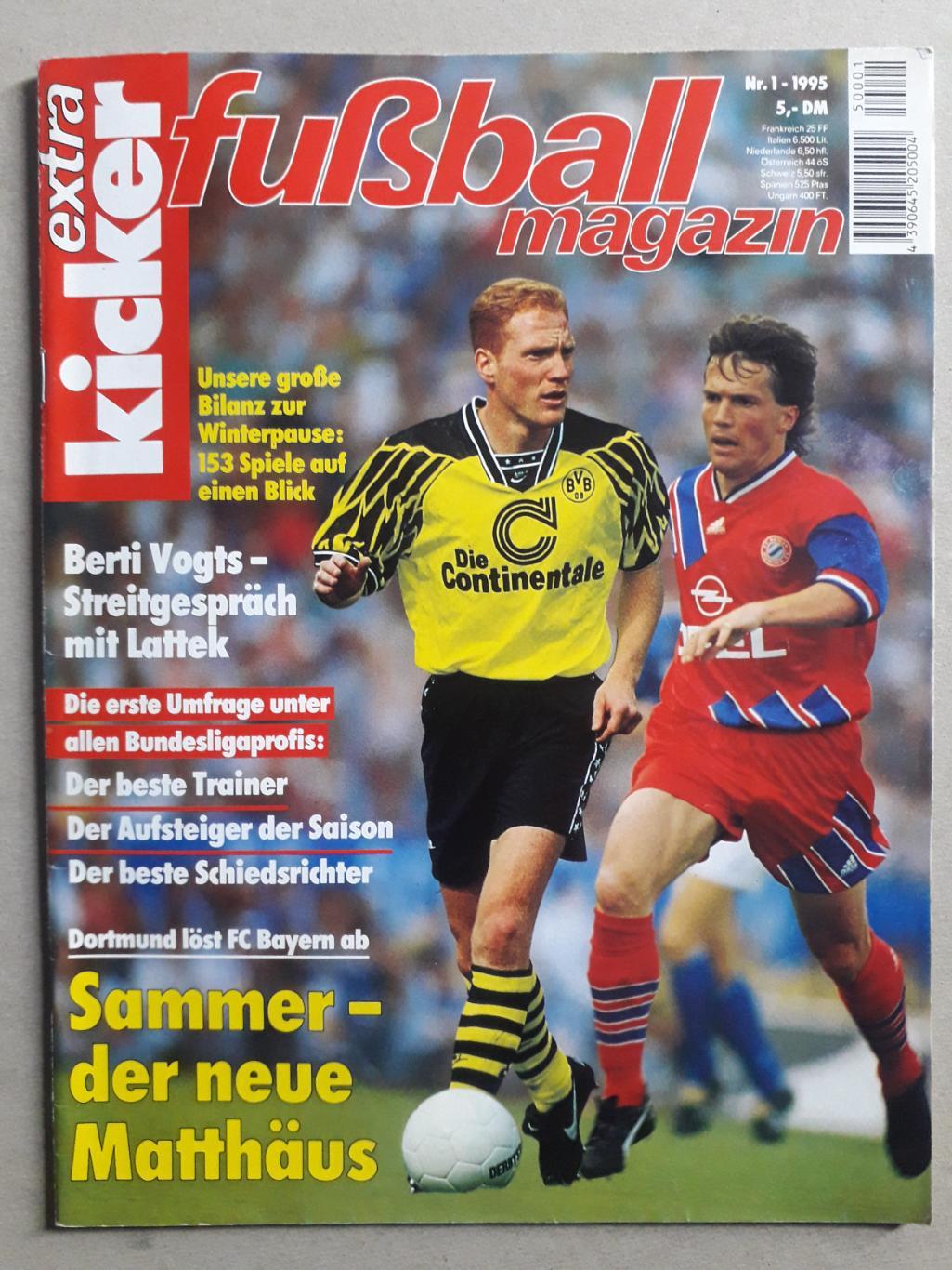 Kicker Fussball magazin 1/1995