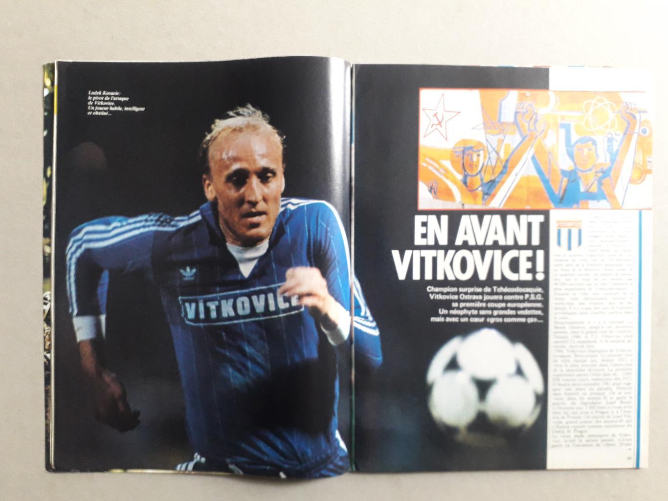 Onze nr.129-.calendrier EURO 1988отсутствует 2