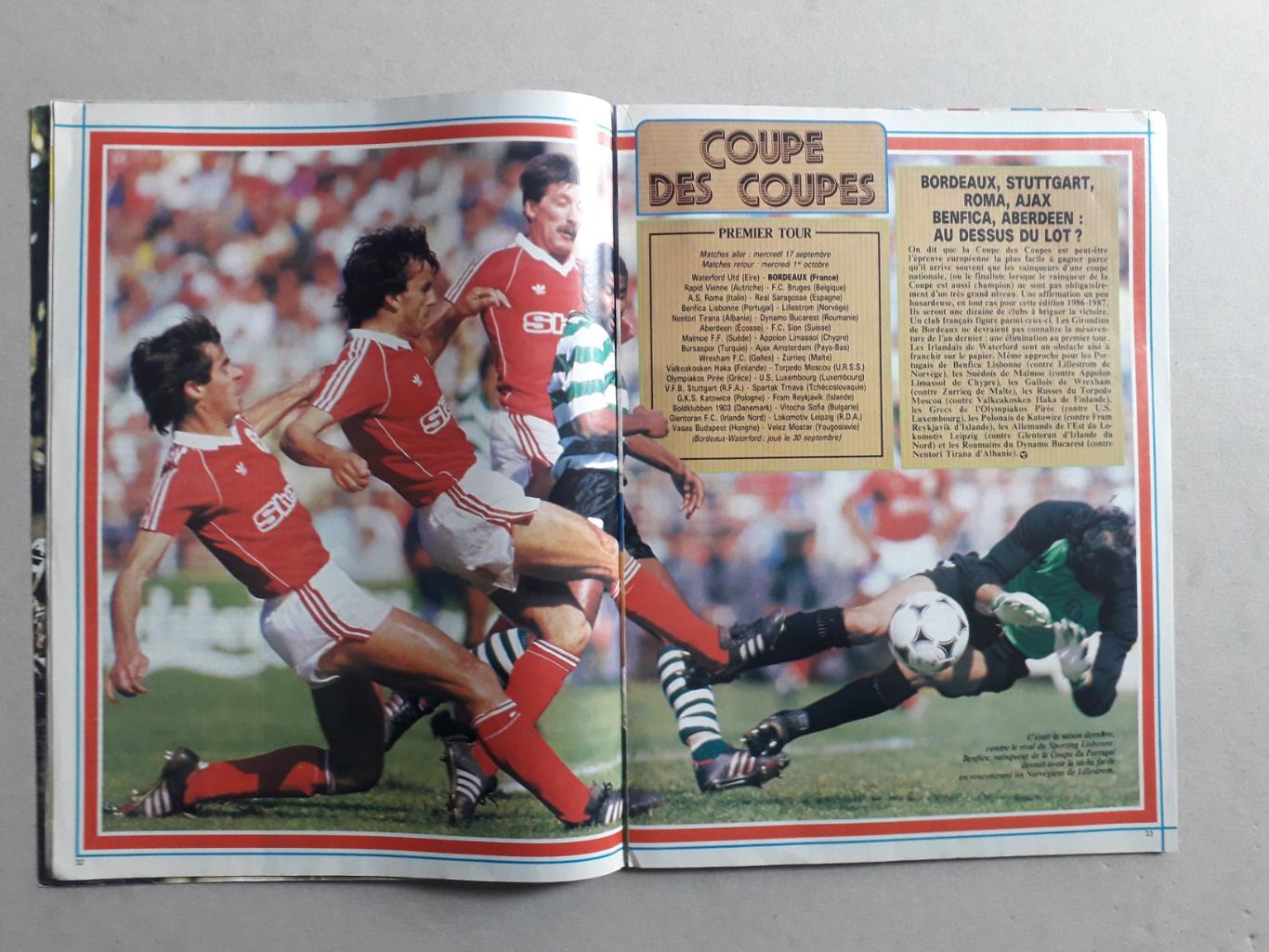 Onze nr.129-.calendrier EURO 1988отсутствует 3