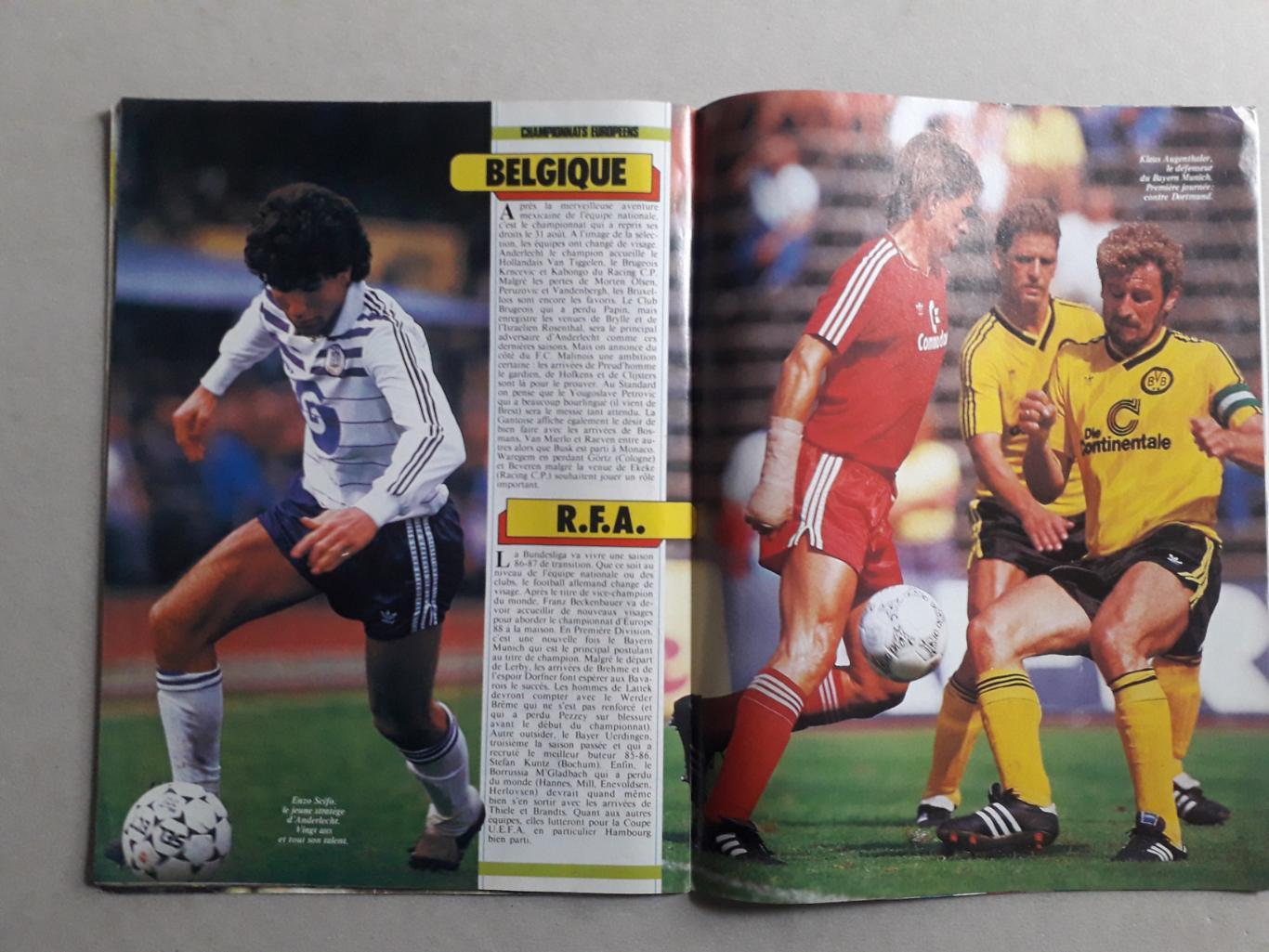 Onze nr.129-.calendrier EURO 1988отсутствует 6